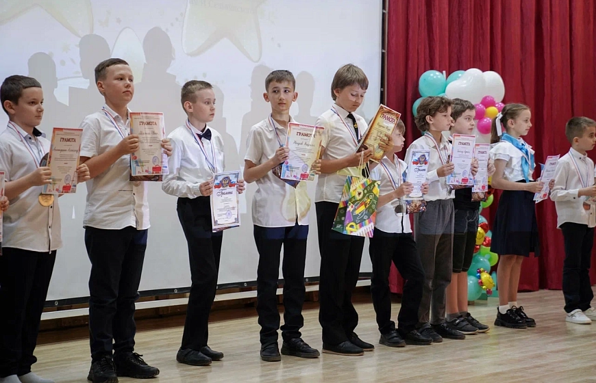 В Евпатории наградили юных победителей и призеров олимпиад